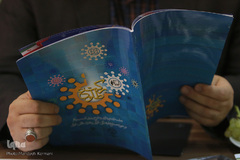 بازدید رئیس مرکز رسانه‌های‌ دیجیتال از ایکنا