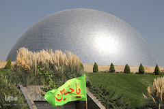 افتتاح نخستین سراسر نمای مقاومت  کشور