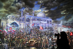 افتتاح نخستین سراسر نمای مقاومت  کشور