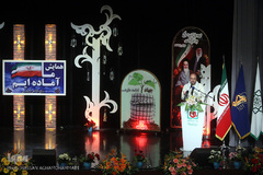 مراسم گرامیداشت هفته دفاع مقدس در شهرداری تهران