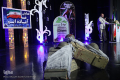 مراسم گرامیداشت هفته دفاع مقدس در شهرداری تهران