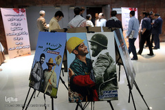 مراسم گرامیداشت هفته دفاع مقدس در شهرداری تهران