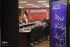 نشست‌خبری‌جمعیت‌خدمتگزاران‌ایثار و مقاومت