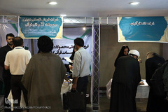 افتتاحیه طرح ملی «خانه قرآنیان»