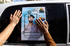 تشییع پیکر شهید مدافع حرم سجاد زبرجدی