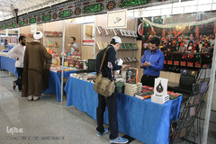 نمایشگاه تخصصی کتاب عاشور