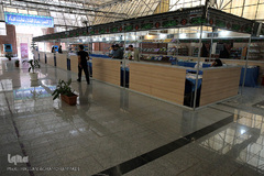 نمایشگاه تخصصی کتاب عاشور