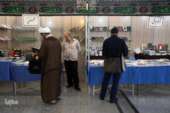 نمایشگاه تخصصی کتاب عاشور