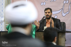مراسم رونمایی دو کتاب «گفتمان محمد(ص)» و «عوامل مشترک در صلح امام حسن(ع) و حضرت مهدی(عج)»