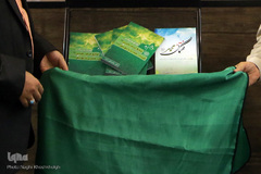 مراسم رونمایی دو کتاب «گفتمان محمد(ص)» و «عوامل مشترک در صلح امام حسن(ع) و حضرت مهدی(عج)»