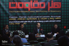 نشست خبری جشنواره جهانی هنرمقاومت