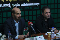 نشست خبری جشنواره جهانی هنرمقاومت