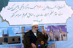 حجت‌الاسلام والمسلمین محمدی گلپایگانی، رئیس دفتر مقام معظم رهبری