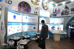  نمایشگاه دستاورهای بنیاد «برکت» وابسته به ستاد اجرایی فرمان حضرت امام (ره)