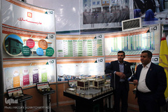  نمایشگاه دستاورهای بنیاد «برکت» وابسته به ستاد اجرایی فرمان حضرت امام (ره)