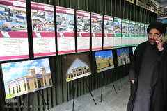  نمایشگاه دستاورهای بنیاد «برکت» وابسته به ستاد اجرایی فرمان حضرت امام (ره)