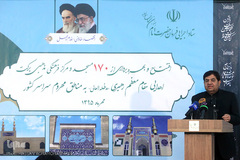  محمد مخبر، رئیس ستاد اجرایی فرمان حضرت امام (ره)