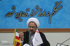 نشست نهاد ظرفیت های پیشرفت در تراژه اسلامی