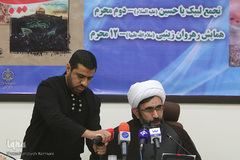 نشست خبری معاون فرهنگی سازمان اوقاف و امور خیریه