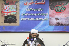 نشست خبری معاون فرهنگی سازمان اوقاف و امور خیریه