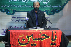 سعید طوسی، قاری بین‌المللی قرآن مجید