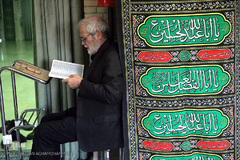 مراسم  پنجمین سالگرد برگزاری کرسی‌های تلاوت اذان گاهی