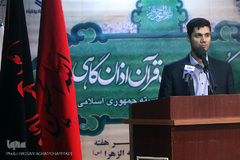  سیدمیعاد صالحی، مدیر شبکه رادیویی قرآن