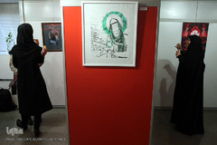 افتتاحیه نمایشگاه گرافیک و نقاشی «حضرت علی‌اصغر(ع)»