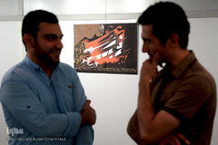 افتتاحیه نمایشگاه گرافیک و نقاشی «حضرت علی‌اصغر(ع)»