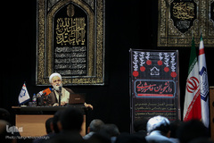 مراسم گردهمایی دانشجویان عاشورایی