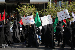 دسته عزاداری شهدای امر به معروف