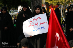 دسته عزاداری شهدای امر به معروف