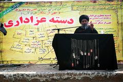 دسته عزاداری شهدای امر به معروف