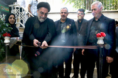 مراسم افتتاحیه «نگارخانه تهران»