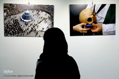 مراسم افتتاحیه «نگارخانه تهران»