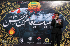 هشتمین سوگواره «احلی من‌العسل»