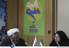 نشست خبری سی و یکمین دوره جشنواره ملی قرآن و  عترت