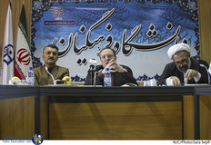 نشست خبری سی و یکمین دوره جشنواره ملی قرآن و  عترت