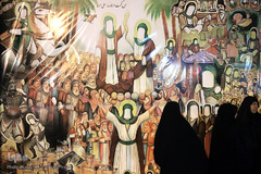 دسته عزاداری شاه حسین گویان در میدان منیریه 