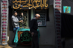 عزاداری دهه اول محرم در حسینیه سادات اخوی