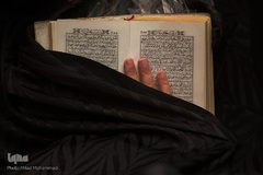 عزاداری دهه اول محرم در حسینیه سادات اخوی