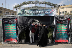 تعزیه در سبزه میدان بازار تهران