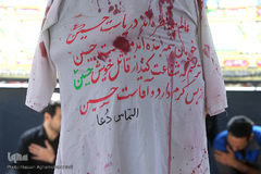 تعزیه در سبزه میدان بازار تهران