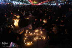 مراسم شام غریبان در کربلای معلی