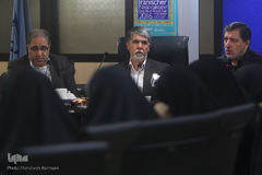 نشست خبری تشریح برنامه های ایران در نمایشگاه کتاب فرانکفورت
