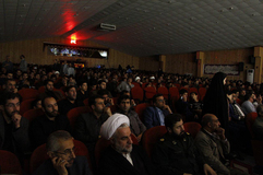 سی و نهمین دوره مسابقات سراسری قرآن