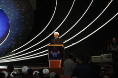 سی و نهمین دوره مسابقات سراسری قرآن