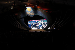 سی و نهمین دوره مسابقات سراسری قرآن