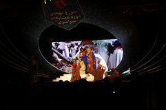 سی و نهمین دوره مسابقات سراسری قرآن