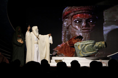 سی و نهمین دوره مسابقات سراسری قرآن